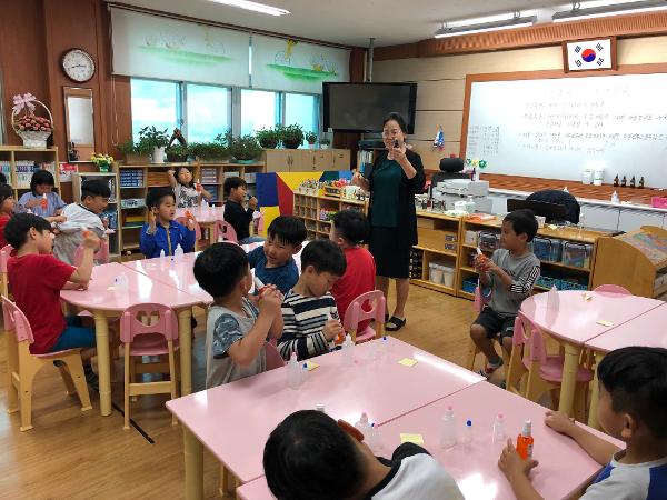 2019학년도 1학기 방과후학교 활동 공개 주간(돌봄1반)