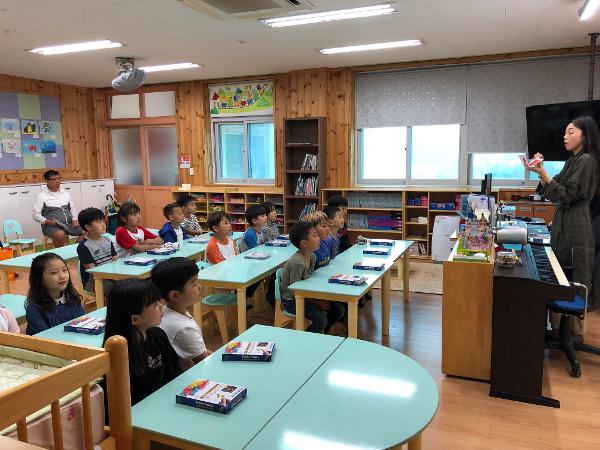 2019학년도 1학기 방과후학교 활동 공개 주간(돌봄2반)