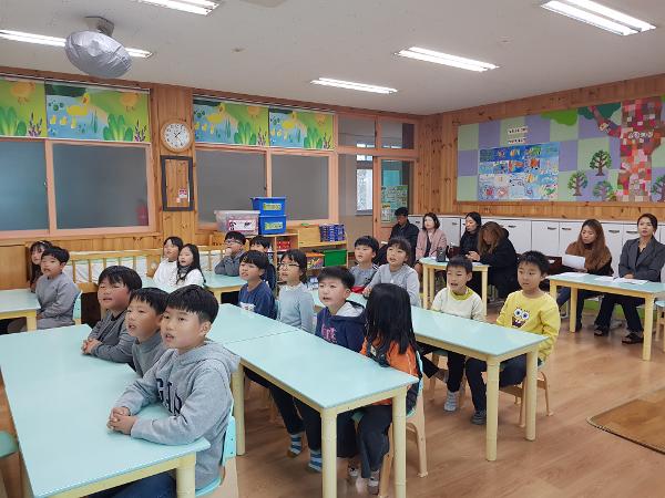 2019학년도 2학기 방과후학교 활동 공개 주간(돌봄2반) 