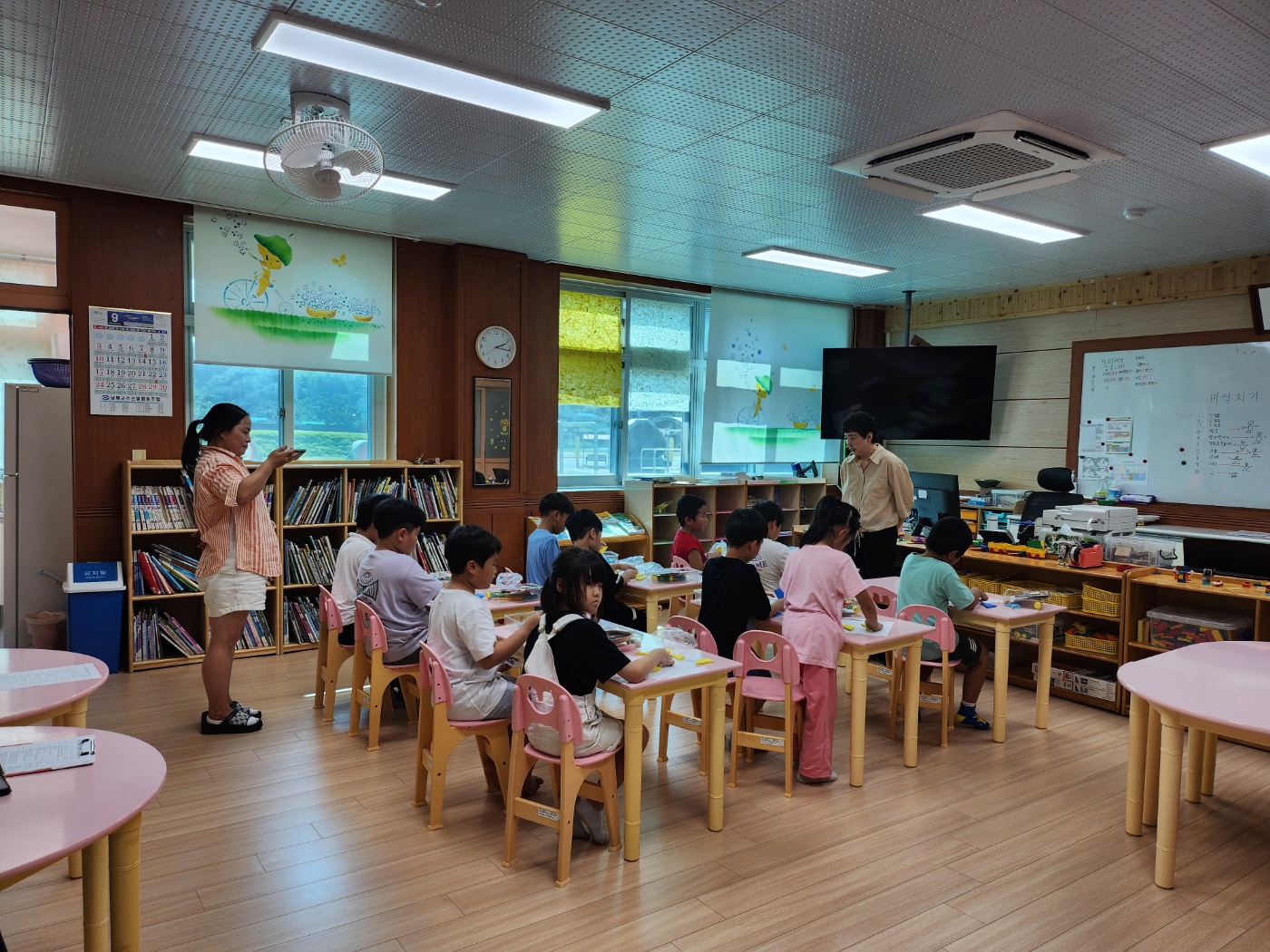 2023. 1학년 돌봄 프로그램 활동 공개