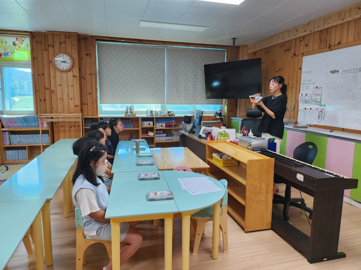 2023. 2학년 돌봄 프로그램 활동 공개